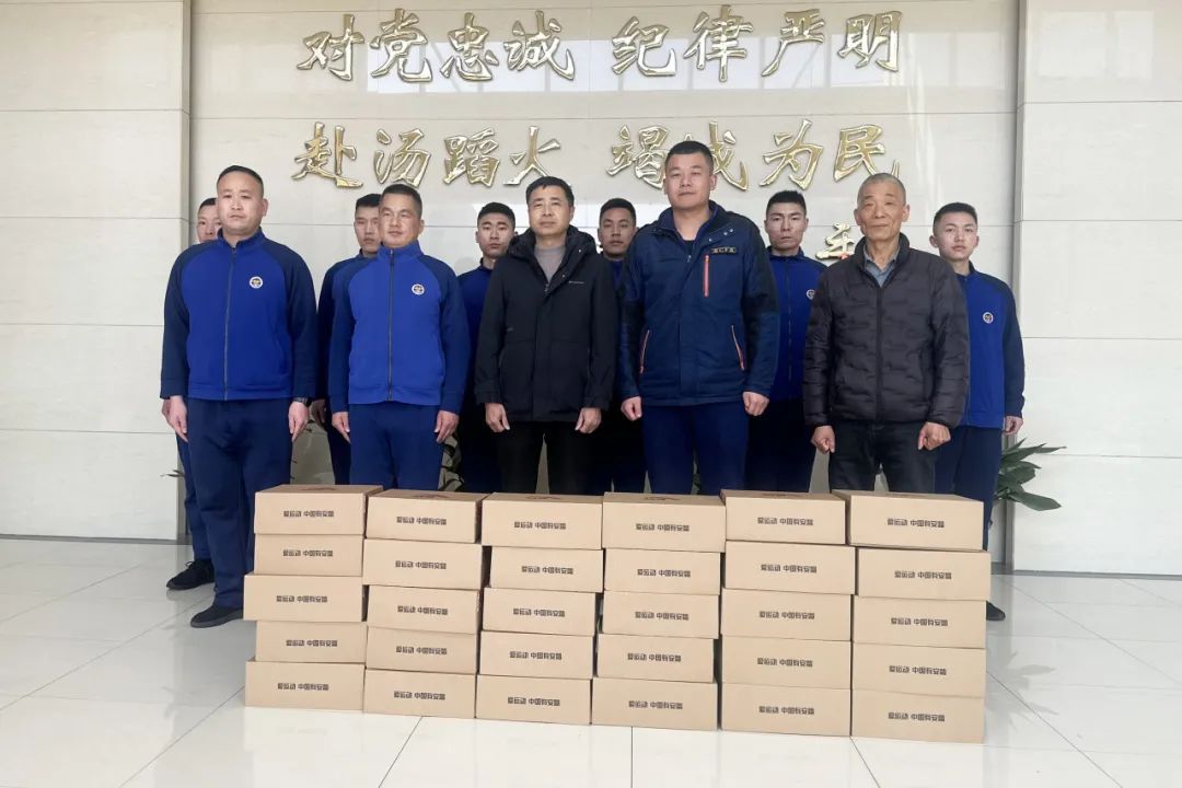 Velkominn vor og senda hlýju | Changshu Polyester óskar Dongbang Fire Brigade til hamingju