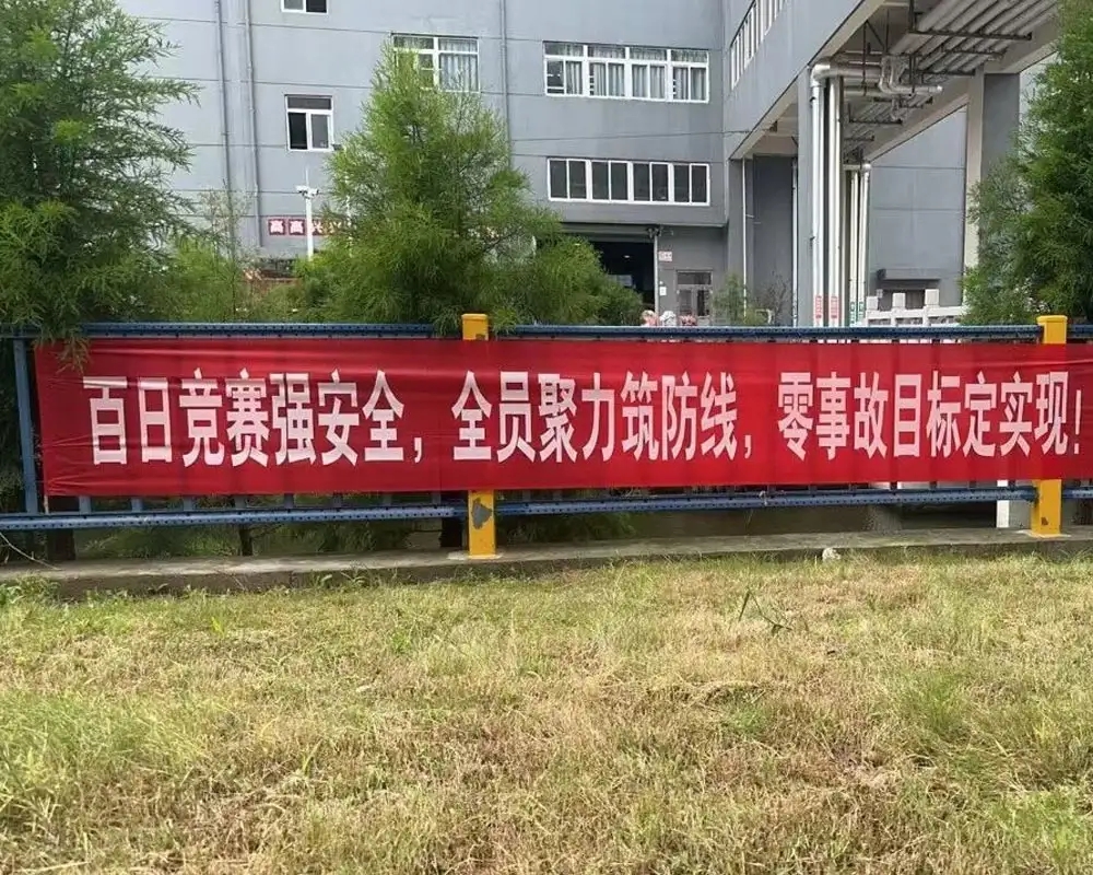 Kynningarfundur um framkvæmd „Hundrað daga öryggiskeppninnar“ árið 2025